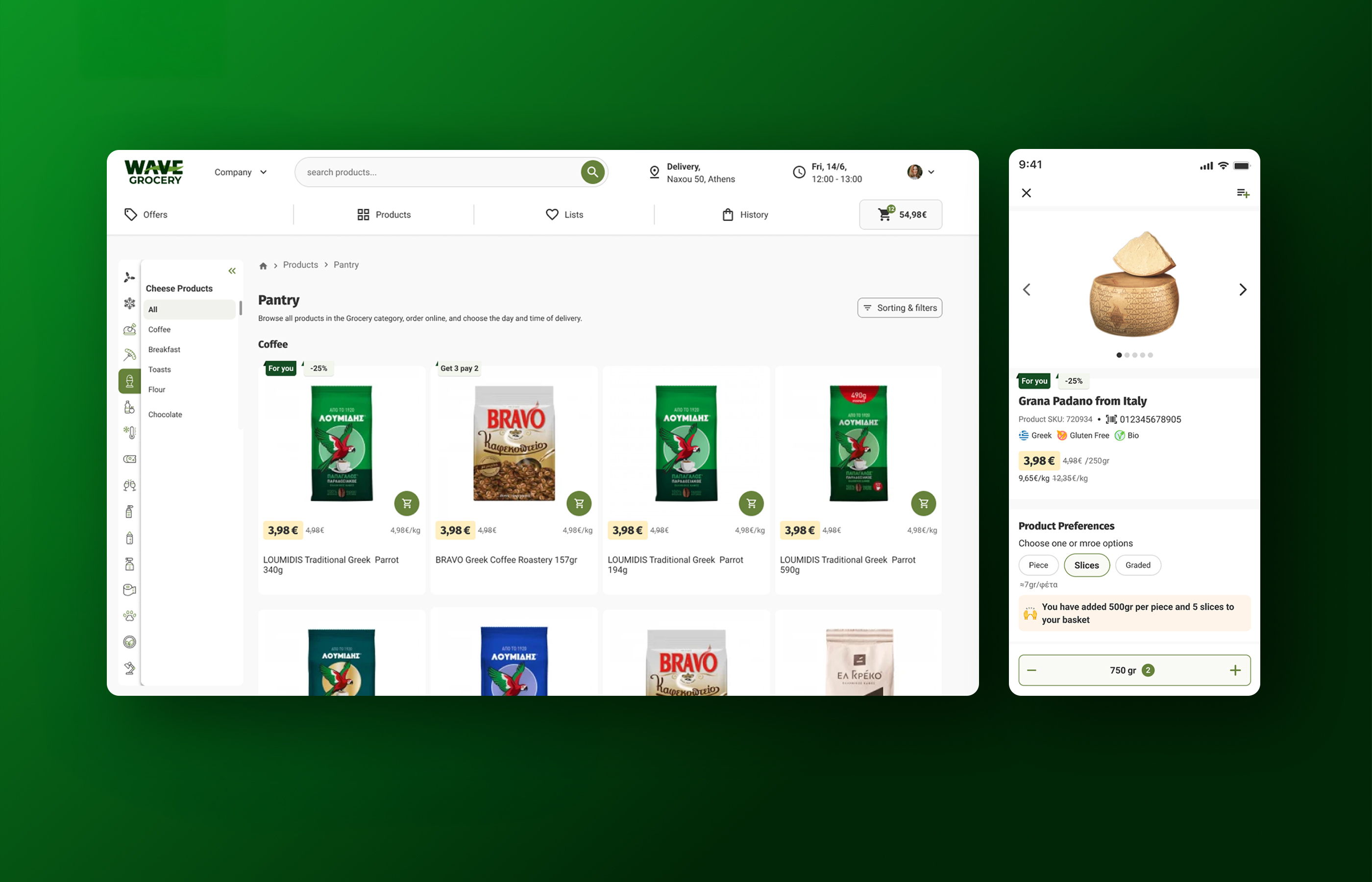 screenshot of Wave Grocery